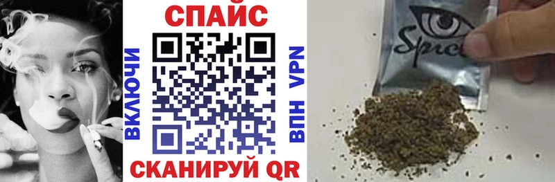 БУТИРАТ бутандиол  Боготол 