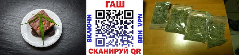 купить   мориарти как зайти  Cannafood конопля  Боготол 