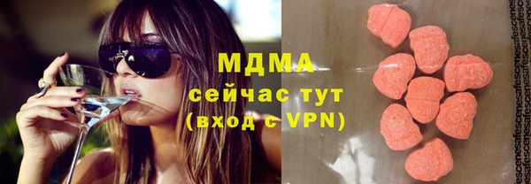 скорость mdpv Семикаракорск