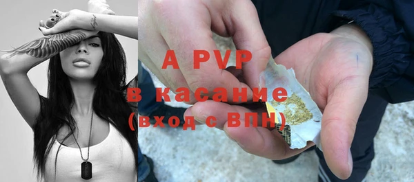 дистиллят марихуана Грязи