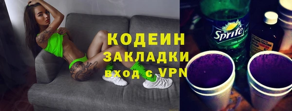 COCAINE Алзамай