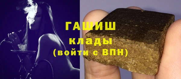 соль ск Семилуки