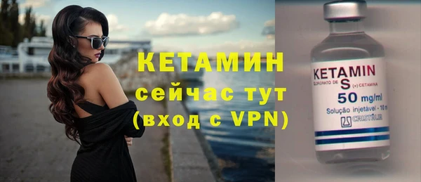 скорость mdpv Семикаракорск