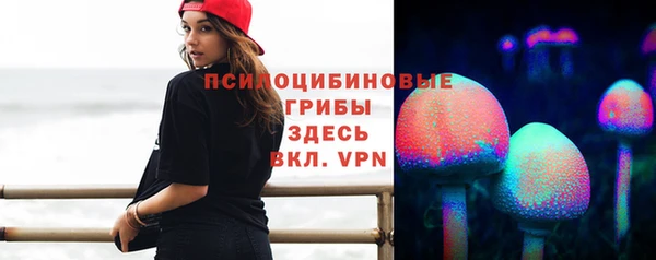 скорость mdpv Семикаракорск