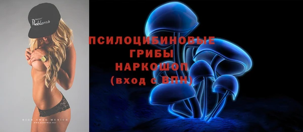 COCAINE Алзамай