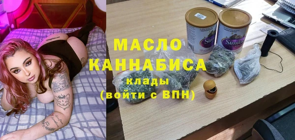ALPHA PVP Алексеевка