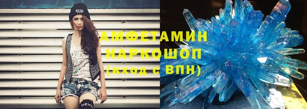COCAINE Алзамай