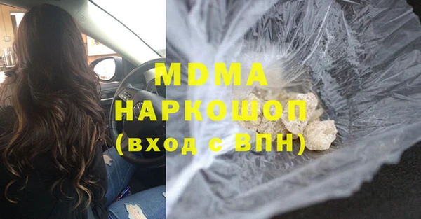 COCAINE Алзамай