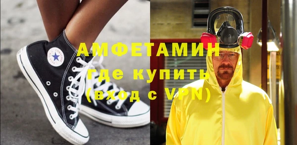 COCAINE Алзамай