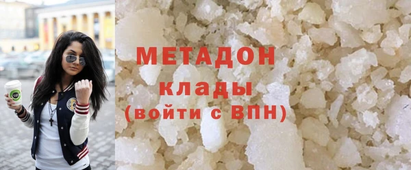 COCAINE Алзамай