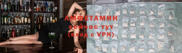 соль ск Семилуки