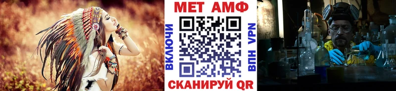 Первитин витя где купить наркоту Боготол