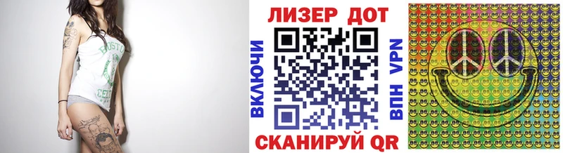 omg как зайти  Боготол  Марки N-bome 1,5мг  купить  